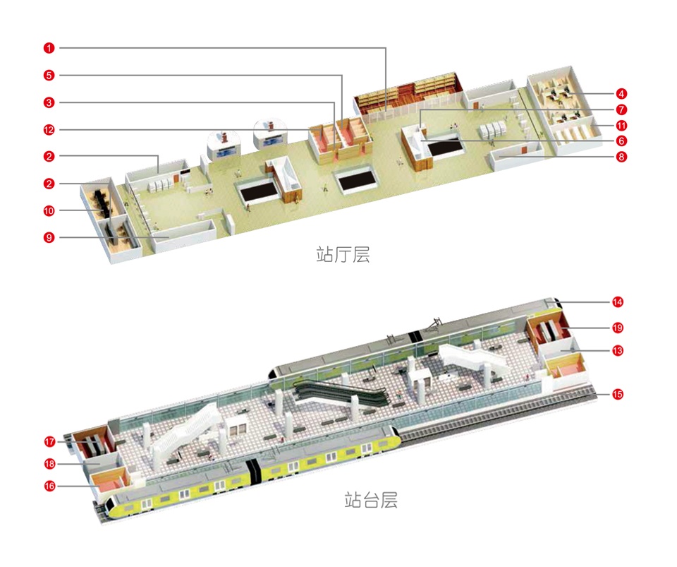 1513350772281169.jpg 41地鐵配置方案_看圖王.jpg