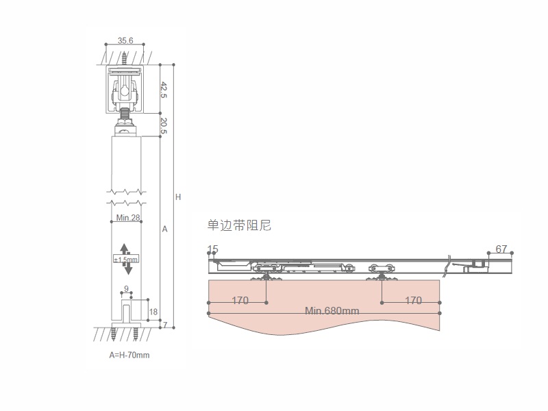 80kg單邊帶阻尼移門五金配件