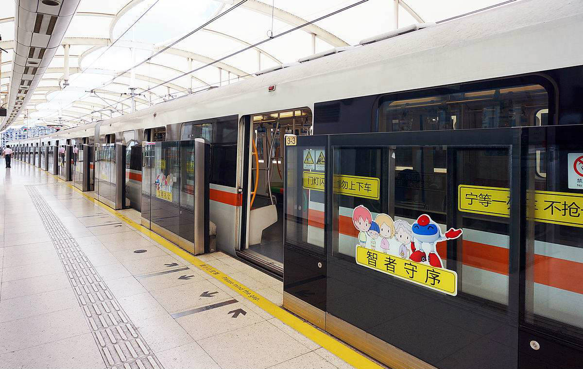 重慶輕軌環(huán)線項目