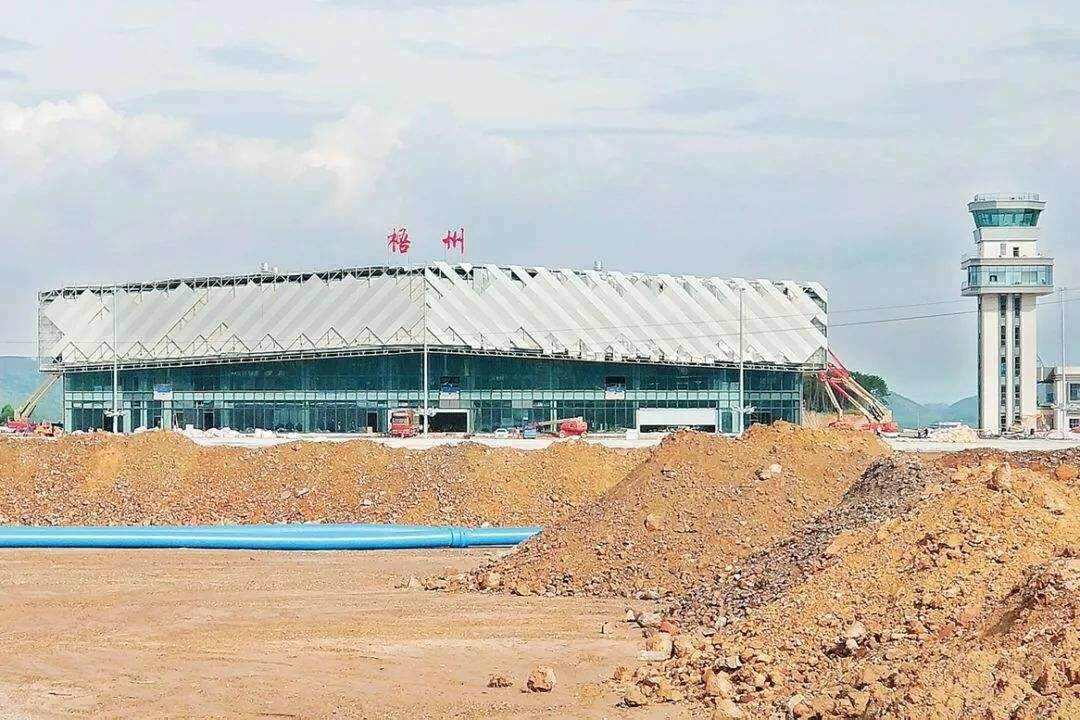 廣西梧州機(jī)場(chǎng)