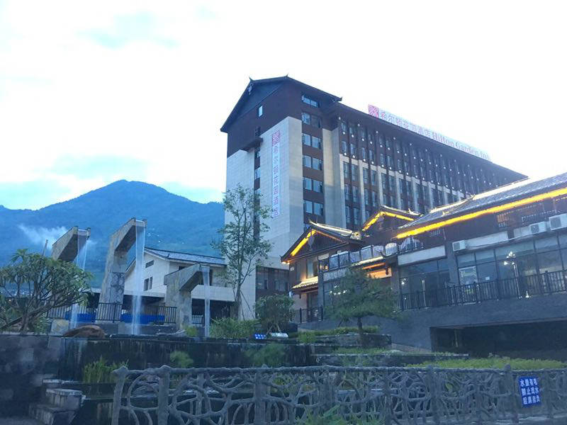 昆明怒江希爾頓花園酒店