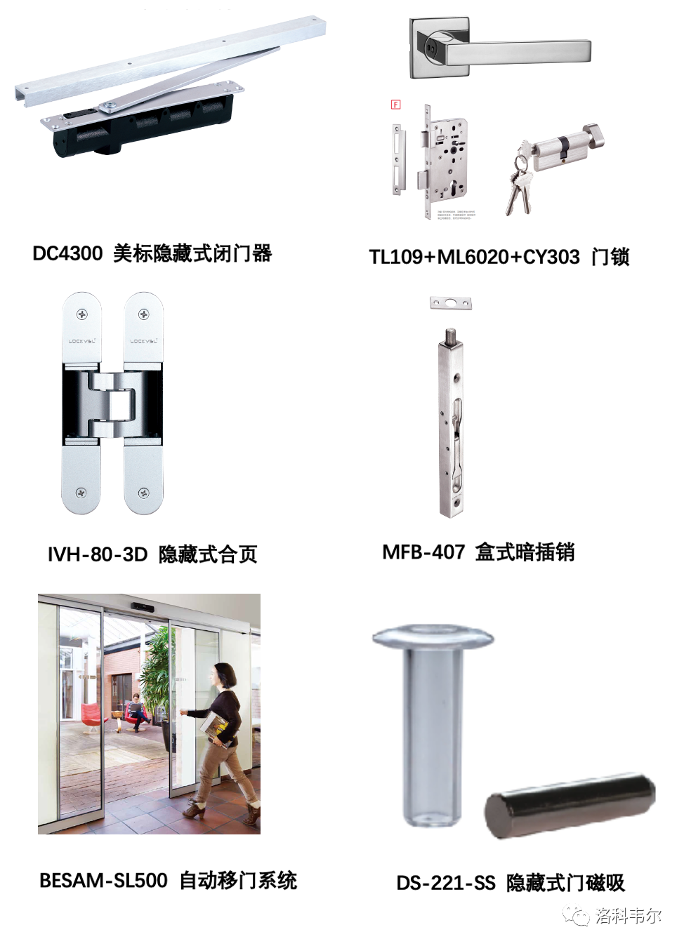 1614245392637766.png 642.png