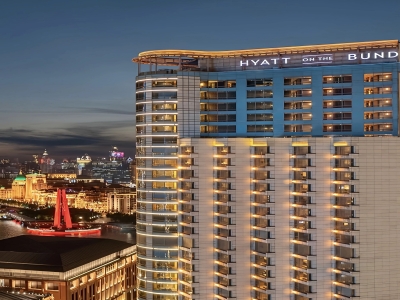 上海外灘茂悅酒店