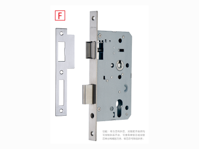 標(biāo)準(zhǔn)鎖